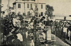 Vintage αναδρομή στο Λεμεσιανό Καρναβάλι limassolcarnival1960
