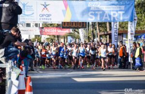 Μαραθώνιος Λεμεσού 19.03.2017 – Πρώτες Φωτογραφίες colors-1121.jpg