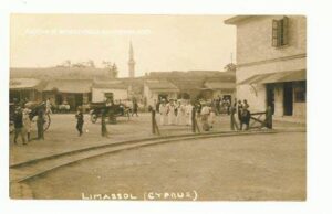 Μια Λεμεσός αλλιώτικη, μιας άλλης εποχής (Φωτογραφία) 17974594_10155211006449299_1443719742_n.jpg