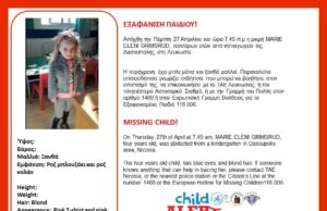 18118534 1343461442380338 5237490533623229101 n