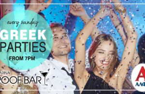 Marina Roof Bar – Ελληνικές βραδιές και εξωτικά Κουβανέζικα απογεύματα 1200x628_Greek.jpg