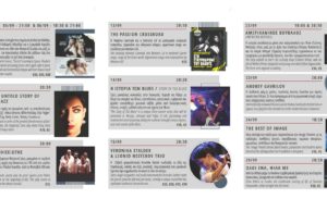 Παττίχειο Δημοτικό Θέατρο – Νέο πρόγραμμα παραστάσεων Σεπτεμβρίου 2017 programma pattixeio 2017.jpg