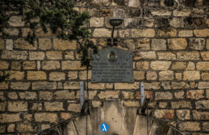 Το πρώτο τούνελ στην Κύπρο χτίστηκε το 1955 και βρίσκεται στη Λεμεσό σε ένα χώρο καλά προστατευμένο (Φωτογραφίες) DSC_1307.jpg