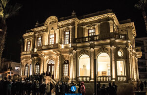 Φωταγώγηση Δημοτικής και Πανεπιστημιακής Βιβλιοθήκης (Video – Φωτογραφίες) DSC_1741.jpg