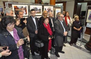 Εγκαίνια της έκθεσης του Φωτογραφικού Διαγωνισμού του Δήμου Λεμεσού ekthesi.jpg