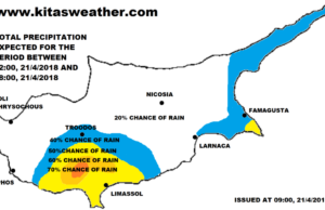 Τοπικές βροχές και καταιγίδες στο μενού του Καιρού… με επίκεντρο τη Λεμεσό 214 1024x611
