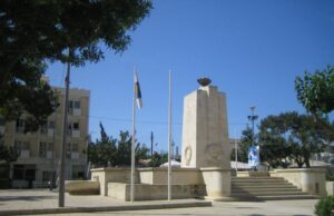 Ο Δήμος Λεμεσού προσκαλεί τους Δημότες της πόλης για να τους παρουσιάσει την νέα ανάπλαση της Πλατείας Ηρώων! platiairoon2