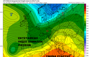 KitasWeather: Αισθητή άνοδος της θερμοκρασίας με τα πρώτα 40άρια+ τέλη της εβδομάδας Screenshot_19-1-1024x756.png