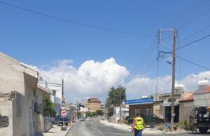 Ypsonas Makariou Ergo 1