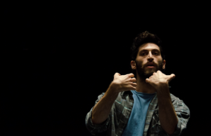 Ριάλτο: Το Φεστιβάλ Σύγχρονου Χορού συνεχίζεται με Q&A q_3.png