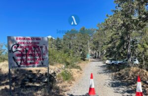 Το Βερεγγάρια «ξαναγεννιέται»! Δείτε πως θα γίνει μόλις ολοκληρωθεί! (Πλούσιο Φωτορεπορτάζ) Verengaria2022July_30.jpg