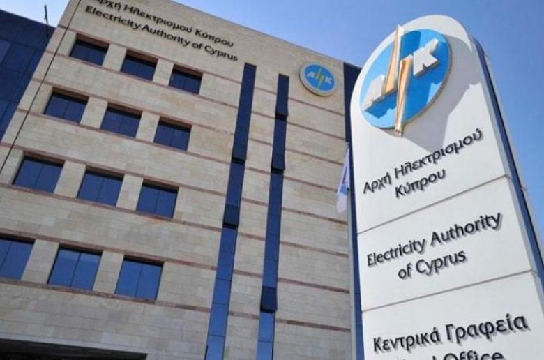 Συνεδρία την Παρασκευή συντεχνιών ΑΗΚ για αποφάσεις, δεν αποκλείουν την απεργία