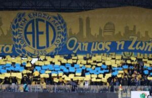 ΑΕΛ: «Δυο ιστορικές ομάδες σε ένα σπουδαίο φιλικό παιχνίδι…»