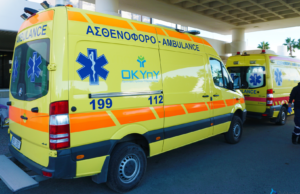 Στο νοσοκομείο πυροσβέστης μετά την προσπάθεια του να σώσει σκύλο από πηγάδι