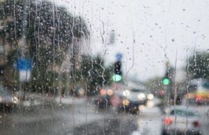 Βροχές για σήμερα – Ο καιρός το Σαββατοκύριακο