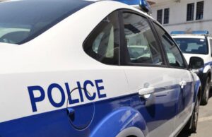Αρπαγή στην Πάφο – Καταζητείται 27χρονος Αρπαγή στην Πάφο – Καταζητείται 27χρονος