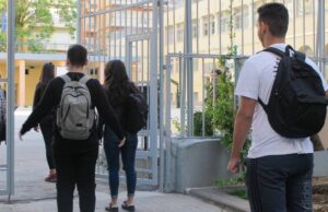 Περίπου 70% των παιδιών για ψυχολογικούς λόγους εκτός σχολείων