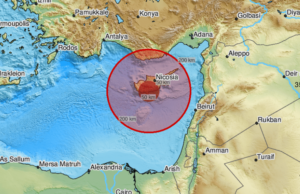 Σεισμός με το «καλημέρα» στην Κύπρο