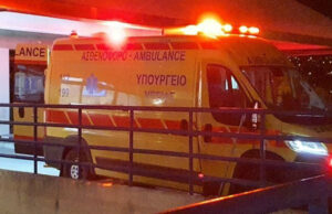 Λεμεσός: Σοβαρό τροχαίο! Όχημα κατέληξε σε πεζοδρόμιο στην Τζελάλ Μπαγιάρ και τραυμάτισε 3 πεζούς