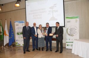 Το ΤΕΠΑΚ ο μεγάλος νικητής των παγκύπριων περιβαλλοντικών βραβείων για Οργανισμούς και Επιχειρήσεις