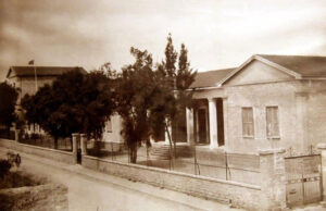 Ελληνική Σχολή Λεμεσού: Το πρώτο Γυμνάσιο της Λεμεσού – Βρισκόταν στο νυν parking της ΕΣΕΛ