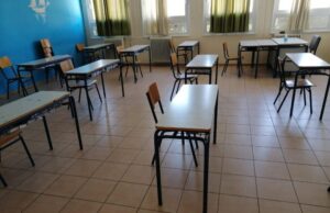 Φάρσα τα εμαιλς και άκυρος ο συναγερμός στα σχολεία μας