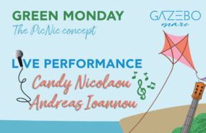 “The Picnic Concept” στο Gazebo Mare – Καθαρά Δευτέρα πάνω στη θάλασσα!