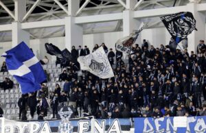 Επεισόδια σημειώθηκαν χθες βράδυ στη διάρκεια του αγώνα Απόλλωνας – Καρμιώτισσα