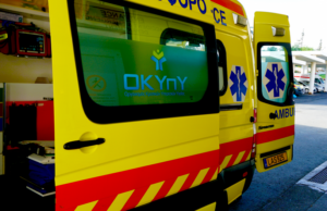 Ανακοίνωση Αστυνομίας: Θανατηφόρο δυστύχημα – Αυτοκίνητο κινήθηκε στο αντίθετο ρεύμα και συγκρούστηκε μετωπικά