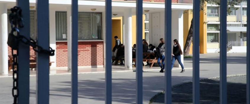Λεμεσός: Γονείς καταγγέλλουν διευθύντρια δημοτικού σχολείου ότι φώναζε και έβριζε στο σχολείο