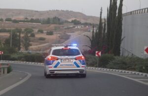 Αστυνομία Κύπρου: «Πυκνή κίνηση σε αυτό τον δρόμο»
