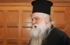 Τέμπη: Ο Αμβρόσιος «ξαναχτυπά» με εμετικές δηλώσεις – «Τιμωρία από το Θεό για το καρναβάλι»