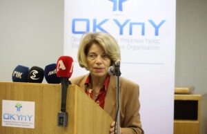 Υπ. Υγείας: Η Λεμεσός που είναι το καμάρι μας αξίζει να έχει ένα κέντρο αριστείας που να ονομάζεται νοσοκομείο