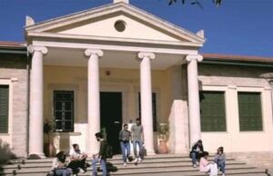 Ημέρα Καριέρας στο ΤΕΠΑΚ Ημέρα Καριέρας στο ΤΕΠΑΚ