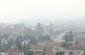 Τμήμα Μετεωρολογίας-1ο Δελτίο Καιρού 11/5/2024