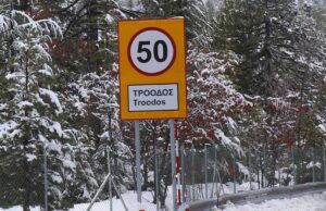 Χαμός και κυκλοφοριακό κομφούζιο στο Τρόοδος! Οι οδηγίες της Αστυνομίας