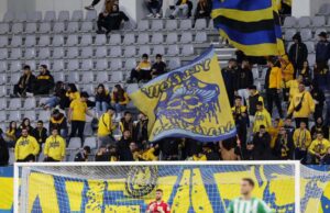 Ανακοίνωση από την ΑΕΛ σχετικά με τα εισιτήρια για το παιχνίδι με τον Ολυμπιακό