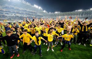 Ανακοίνωση ΑΕΛ για τα εισιτήρια του τελικού Κυπέλλου