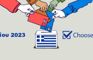 Ο Ηλεκτρονικός Σύμβουλος Ψήφου Choose4Greece ενεργοποιείται και για τις Βουλευτικές Εκλογές της 21ης Μαΐου 2023