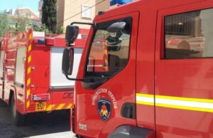 Πυρκαγιά στην Πάφο! Στο σημείο Πυροσβεστική (Δείτε Βίντεο)