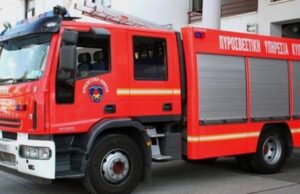 Πυρκαγιά σε σπίτι στα Πολεμίδια