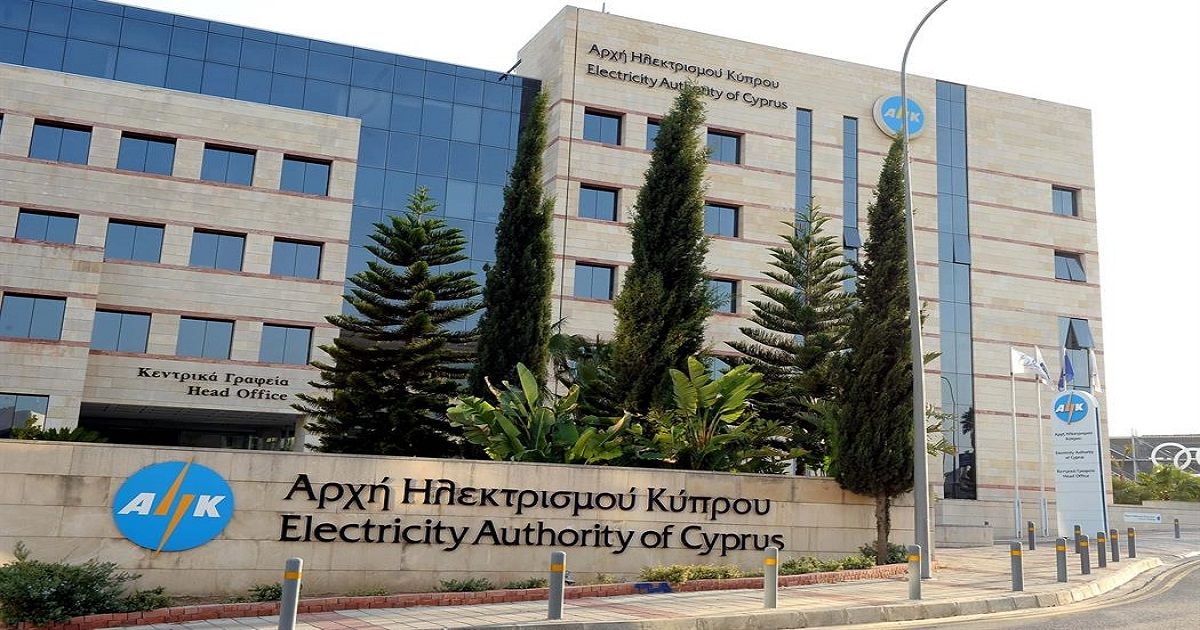 ΑΗΚ: Άνοιξε 6 νέες θέσεις εργασίας σε Λεμεσό και Παγκύπρια