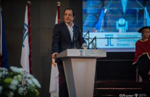 «H επέκταση του ΤΕΠΑΚ εκτός Λεμεσού καθοριστικής σημασίας για την ανάπτυξή του», είπε ο Πρόεδρος της Δημοκρατίας