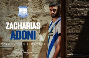 Μεταγραφικό: DEAL με Ζαχαρία Άδωνη μέχρι τον Μάιο του 2026 (ΑΝΑΚΟΙΝΩΣΗ)