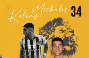 “Λέοντας” μέχρι το 2025 ο Μιχάλης Κολιάς