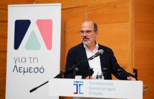 Πρωτοβουλία «Για τη Λεμεσό»: Εφικτή η διαμόρφωση βιώσιμων πόλεων