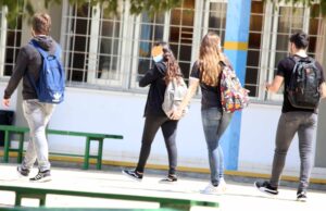 Πότε θα χτυπήσει το πρώτο κουδούνι για τους μαθητές;