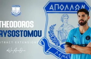 “Έδεσε” τον Χρυσοστόμου ο Απόλλωνας