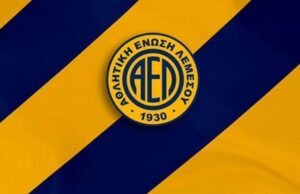 ΑΕΛ: “Aπαράδεκτες και άνανδρες ενέργειες”