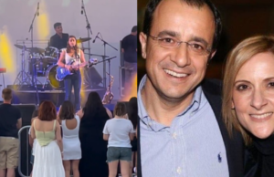 ΒΙΝΤΕΟ: Η κόρη του ΠτΔ ερμηνεύει το κομμάτι που έγραψε για την Αμμόχωστο